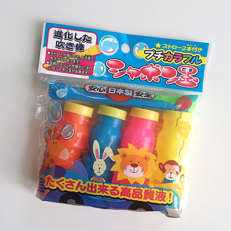 Japanese Bubble Blower "Single" Japanproxy Europe
