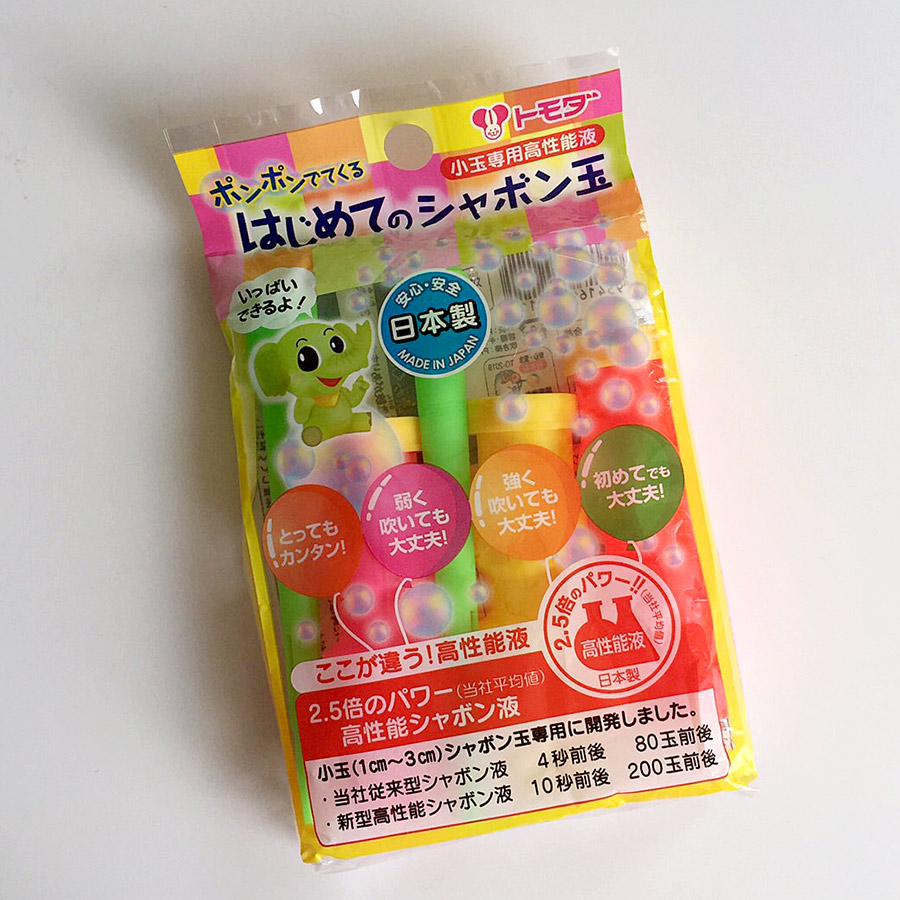 Japanese Bubble Blower 