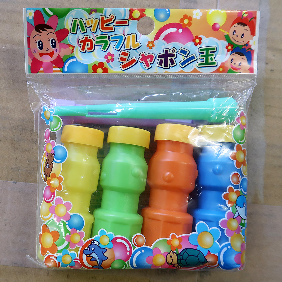 Japanese Bubble Blower "Single" Japanproxy Europe