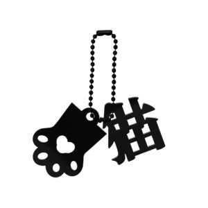 Acrylic Keyring Cat Paw / Black