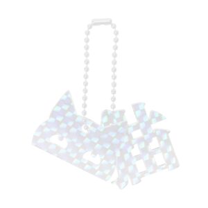 Acrylic Keyring Grinning Cat / Hologram